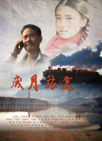 欧美亚洲国产日韩